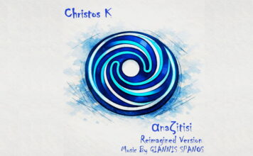 ChristosK – “Anazitisi” (Reimagined Version)