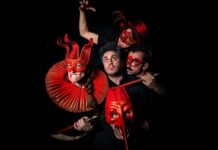 “Ο Έμπορος της Βενετίας” του William Shakespeare, στο θέατρο 104