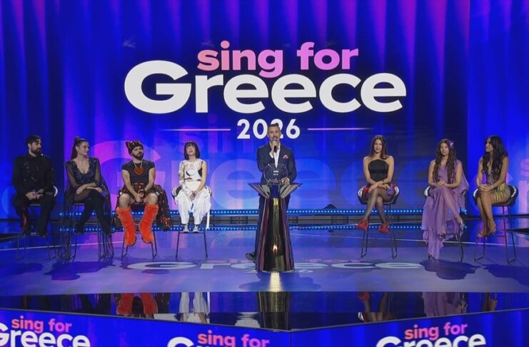 Eurovision 2026: Αυτοί είναι οι 7 υποψήφιοι που προκρίθηκαν από τον Α’ Ημιτελικό του «Sing for Greece»