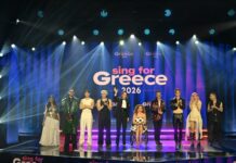 Eurovision 2026: Αυτοί είναι οι 7 υποψήφιοι που προκρίθηκαν από τον Β’ Ημιτελικό του «Sing for Greece»