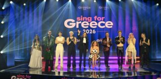 Eurovision 2026: Αυτοί είναι οι 7 υποψήφιοι που προκρίθηκαν από τον Β’ Ημιτελικό του «Sing for Greece»