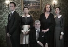 “Φαέθων” του Δημήτρη Δημητριάδη στο θέατρο Φούρνος