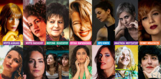 Γυναίκες ερμηνεύτριες και ηθοποιοί, γιορτάζουν την Παγκόσμια Ημέρα της Γυναίκας στο Christmas Theater!