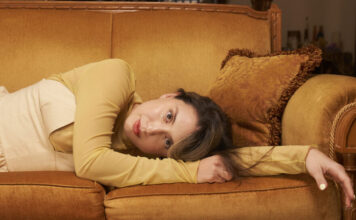 Μαριάννα Παπαθανασίου – “Περγαμόντο”