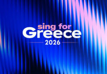 Eurovision 2026: «Sing for Greece 2026» στην ΕΡΤ. Hμερομηνίες, παρουσιαστές, σόου και πώς ψηφίζει το κοινό…