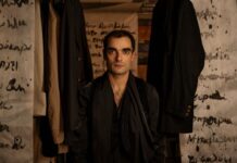 “Smalltown Boy” στο Θέατρο 104