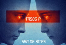 Tasos P. – “Σαν με κοιτάς” (Reimagined Version)