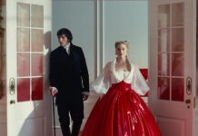 «Ανεμοδαρμένα Ύψη», βαθιά πάθη