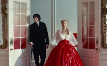 «Ανεμοδαρμένα Ύψη», βαθιά πάθη