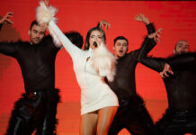 Eurovision 2026: Η Dara εκπροσωπεί τη Βουλγαρία με το “Bangaranga”