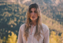 Ερασμία Μαρκίδη – “Αυλή”