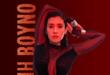 Γιάννα Βασιλείου – “Αγάπη βουνό”