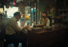 APON – “Ρεμπέτικο”