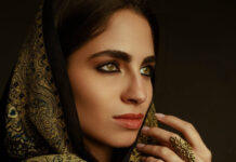 Δανάη – “Arrivederci”