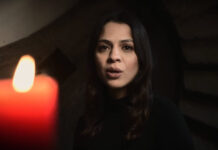 Δέσποινα Χερουβή – “Η πλάνη”