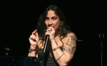 Αλεξάνδρα Επίθετη – “Που πας;”