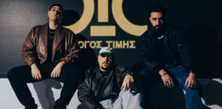 Οι Λόγος Τιμής σε πανελλαδική περιοδεία για την παρουσίαση του νέου τους album