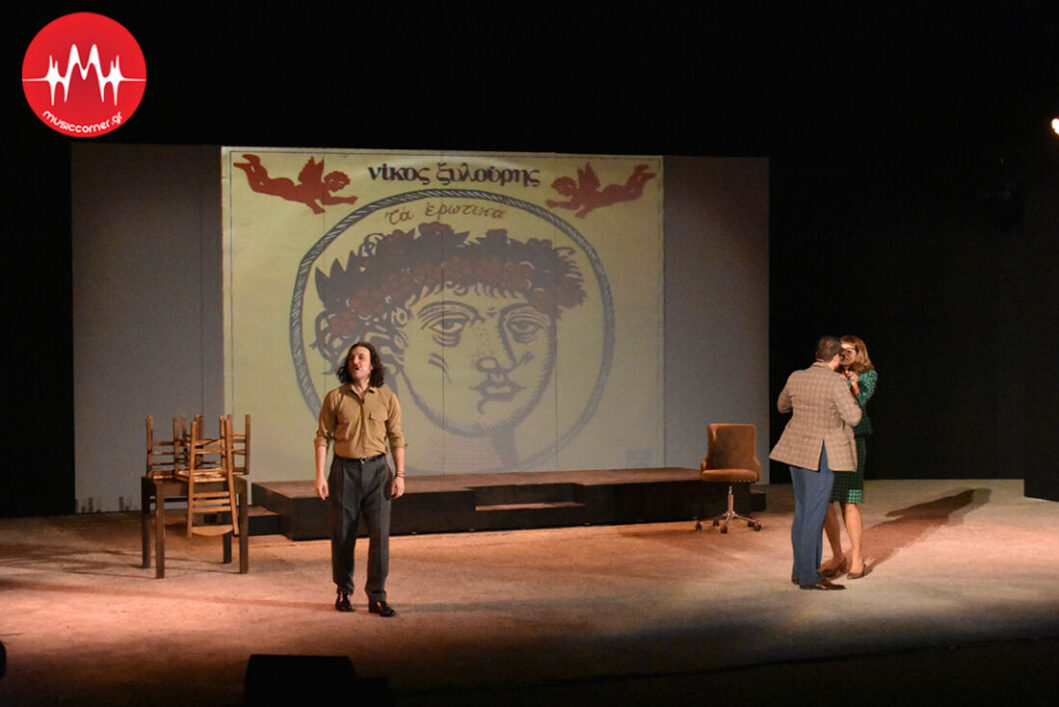 ksylouris_theater_2026_07_005