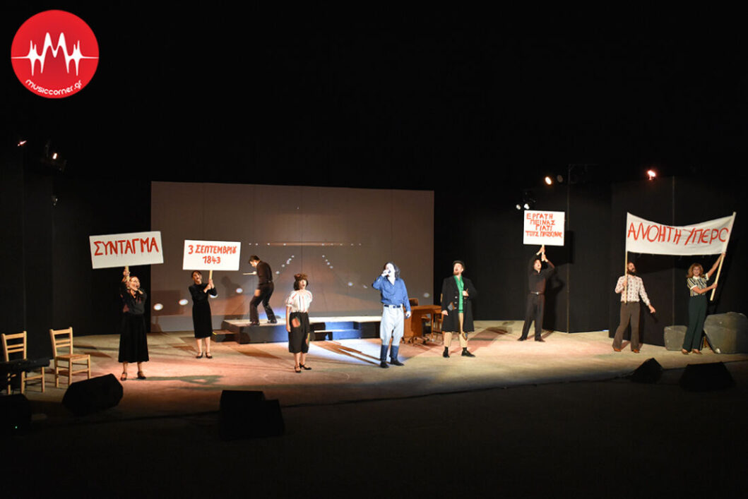 ksylouris_theater_2026_07_007