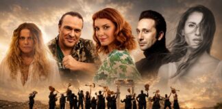«Εμείς Μαζί Δεν Χάνουμε», μια μεγάλη συναυλία προσφοράς για τη «Νοσηλεία», με τον Κώστα Λειβαδά και εκλεκτούς καλλιτέχνες