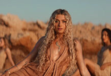 Η Κύπρος πρωταγωνιστεί στο νέο video clip της Antigoni για το «OUD»