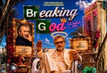 «Breaking God»: Η νέα κωμωδία του Λάκη Λαζόπουλου στο Θέατρο Αλάμπρα