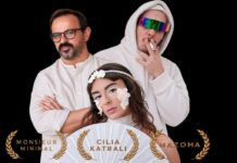 MAZOHA, Monsieur Minimal και Cilia Katrali τραγουδούν «Στα θερινά τα σινεμά»