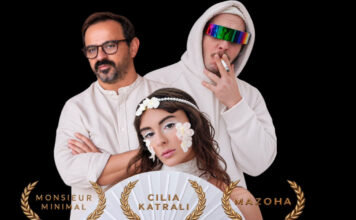 MAZOHA, Monsieur Minimal και Cilia Katrali τραγουδούν «Στα θερινά τα σινεμά»