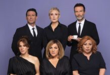 «Μπαμπάδες με ρούμι»: 5ος χρόνος στο Θέατρο Αλίκη για την κωμωδία των Ρέππα – Παπαθανασίου