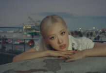 Η ROSÉ των BlackPink δοκιμάζει ένα νέο κόλπο στο «New Trick»!