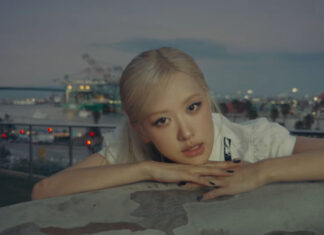 Η ROSÉ των BlackPink δοκιμάζει ένα νέο κόλπο στο «New Trick»!