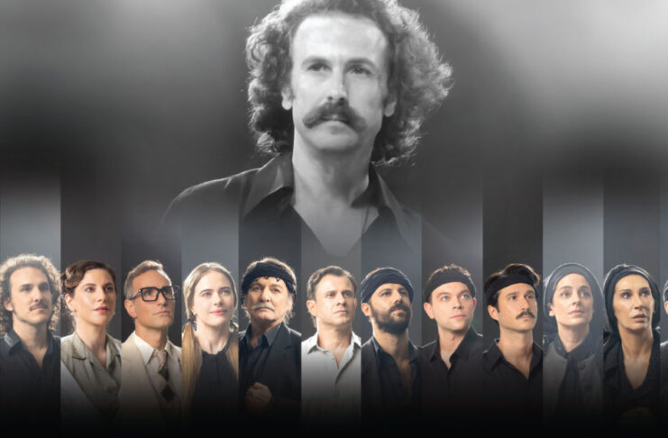 «Νίκος Ξυλούρης, ο Αρχάγγελος της Κρήτης» για δεύτερη χρονιά στο Θέατρο ΗΒΗ