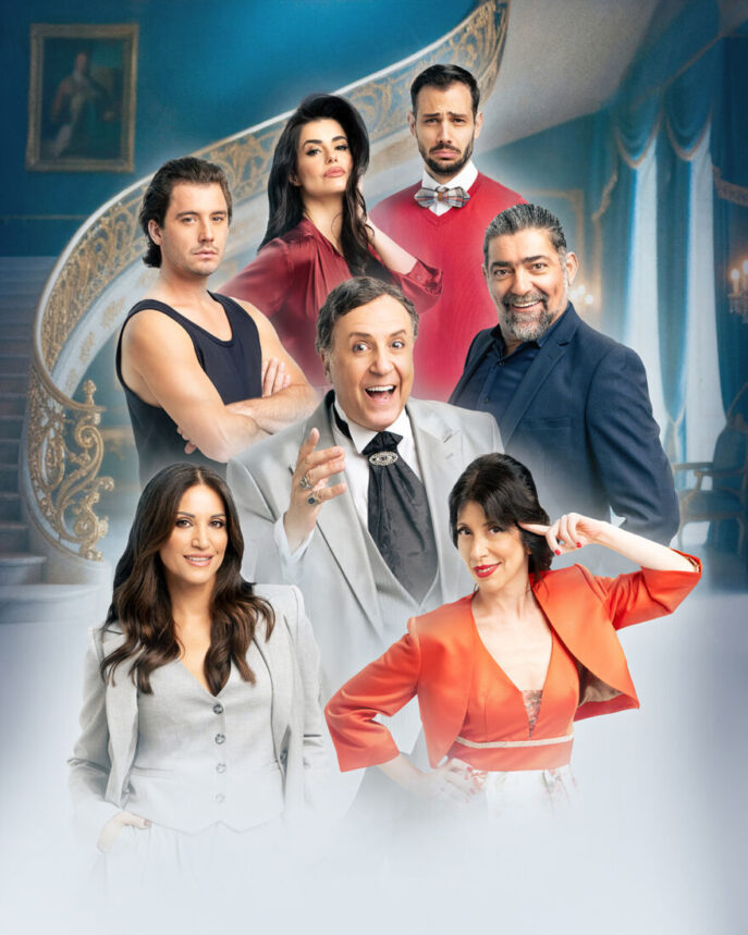 prigkipissa_agiwn_saranta_theater_2026_10_005
