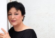 Η Σόνια Θεοδωρίδου παρουσιάζει το «Αερικό» του Θανάση Παπακωνσταντίνου