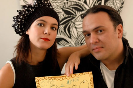 leivadas_mpampali_2010_09_01